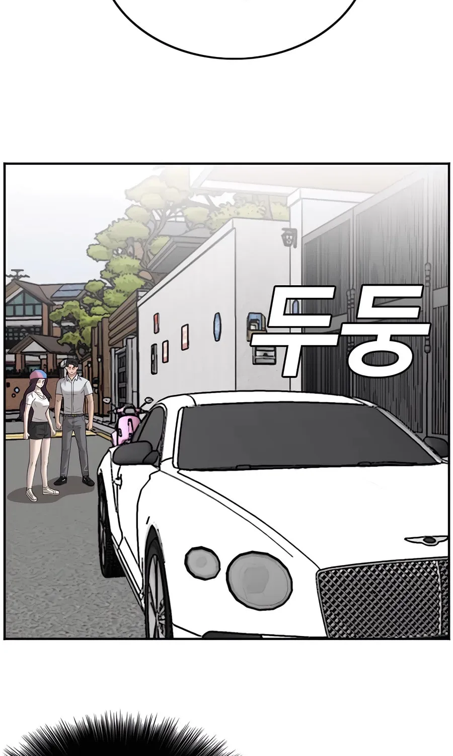 Nappeun Saram Chapter 118 page 80 - 