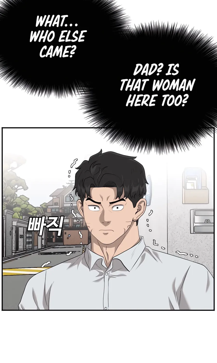 Nappeun Saram Chapter 118 page 81 - 