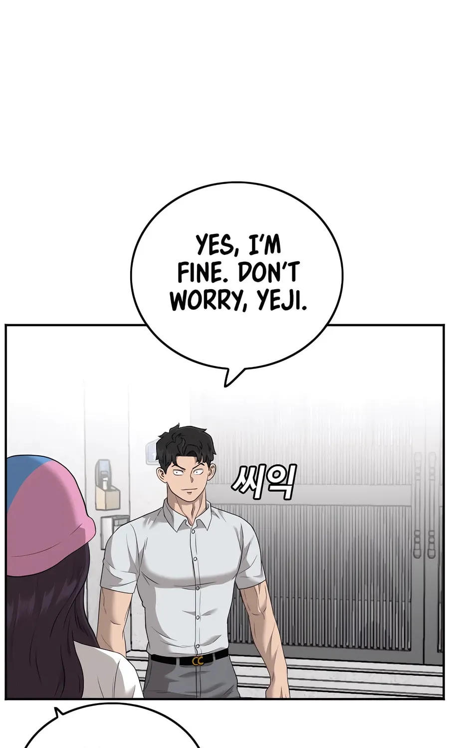 Nappeun Saram Chapter 118 page 83 - 