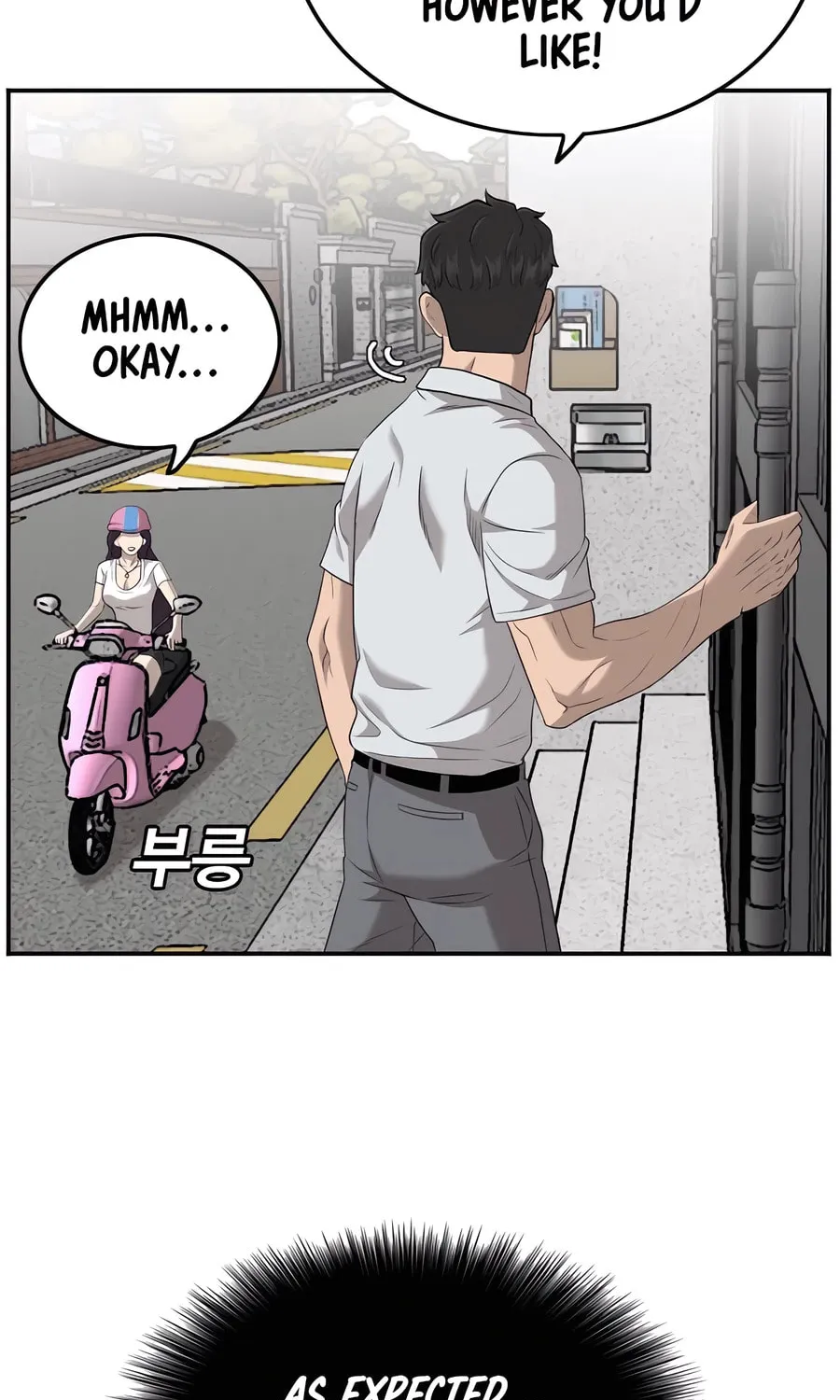 Nappeun Saram Chapter 118 page 85 - 