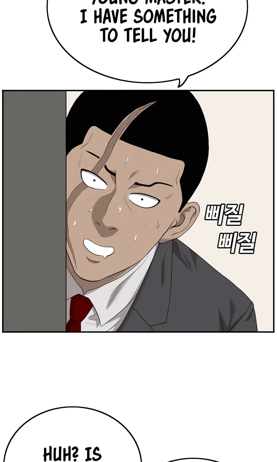 Nappeun Saram Chapter 118 page 88 - 