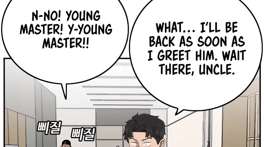 Nappeun Saram Chapter 118 page 90 - 