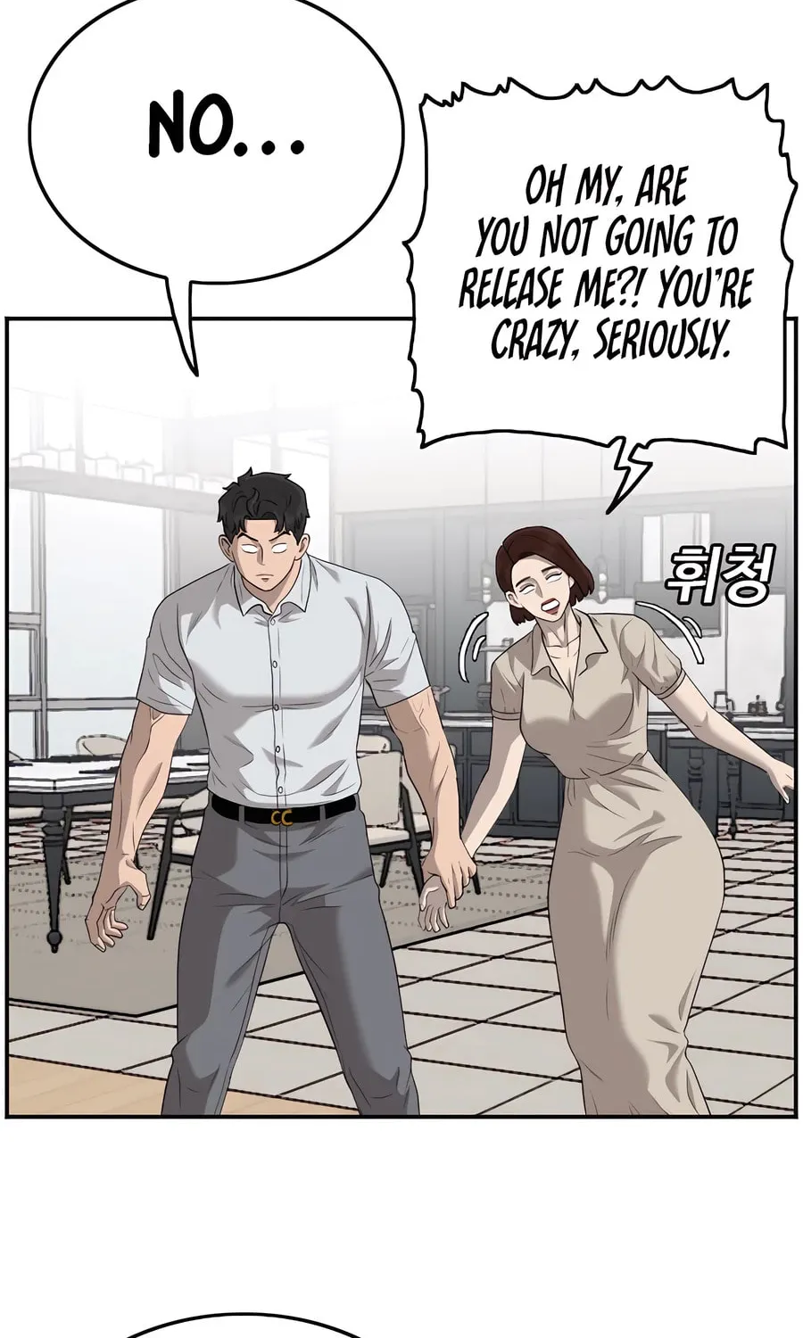 Nappeun Saram Chapter 119 page 2 - 