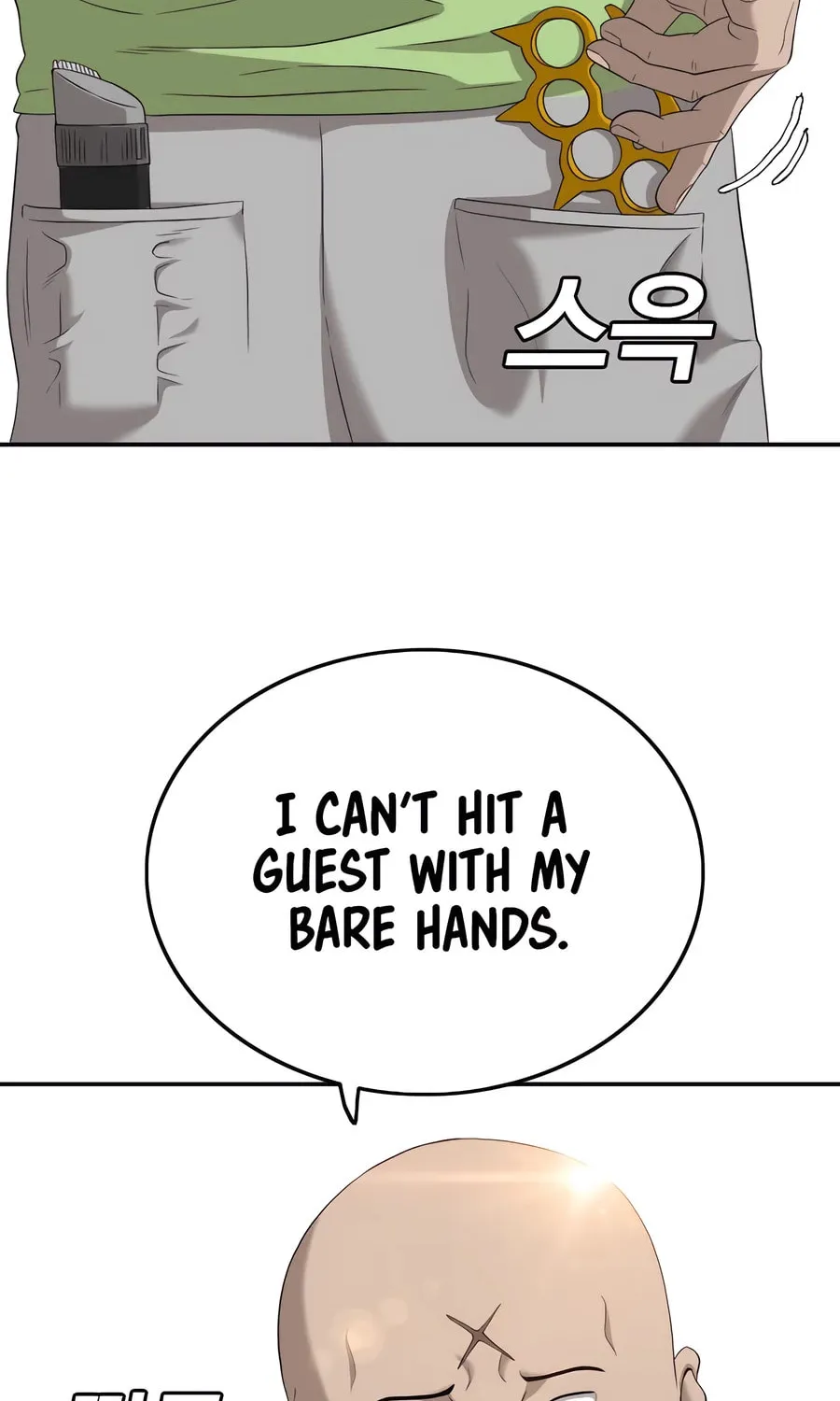 Nappeun Saram Chapter 119 page 112 - 