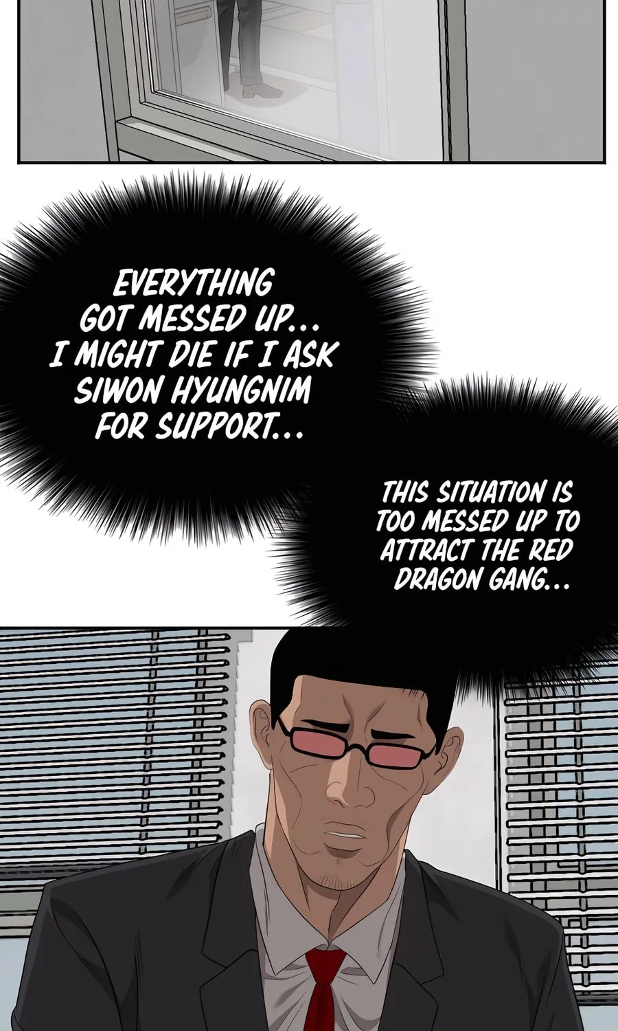 Nappeun Saram Chapter 119 page 117 - 