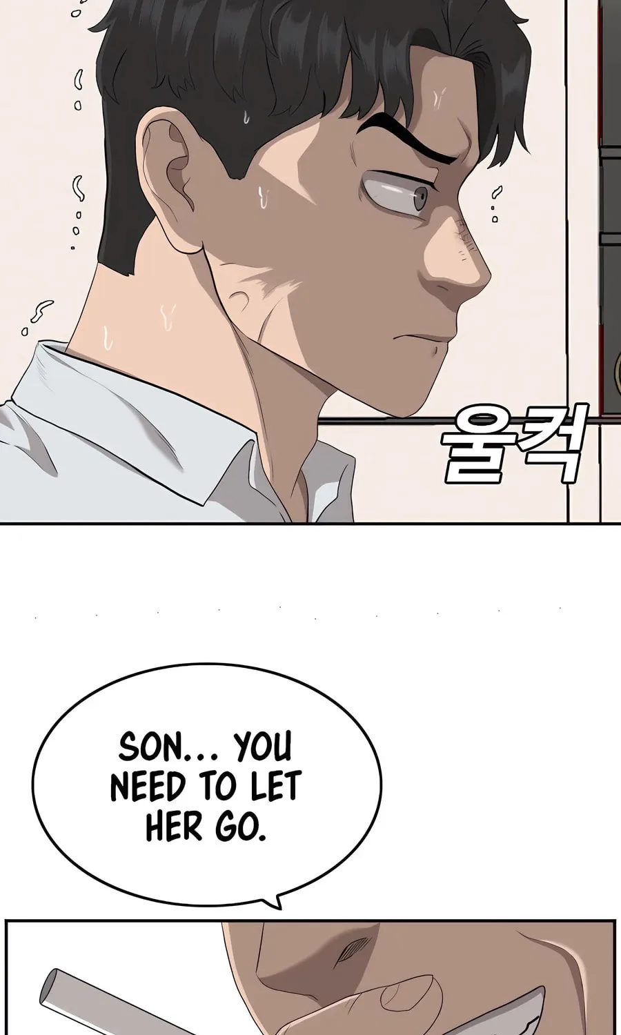 Nappeun Saram Chapter 119 page 13 - 