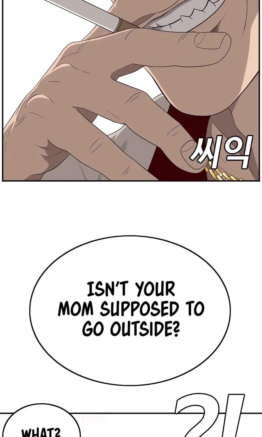 Nappeun Saram Chapter 119 page 14 - 