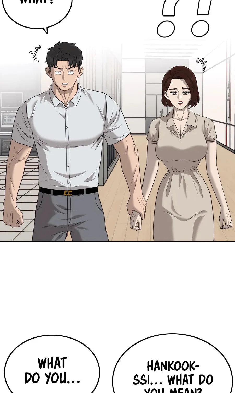 Nappeun Saram Chapter 119 page 15 - 