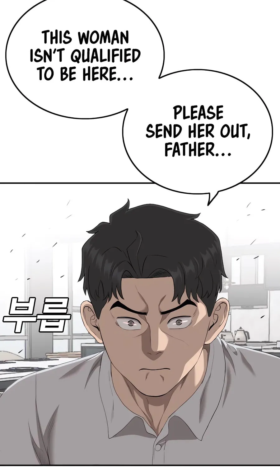 Nappeun Saram Chapter 119 page 3 - 