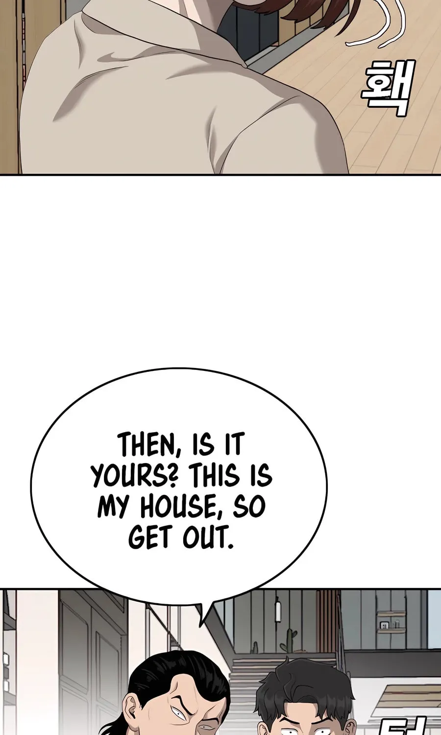 Nappeun Saram Chapter 119 page 26 - 