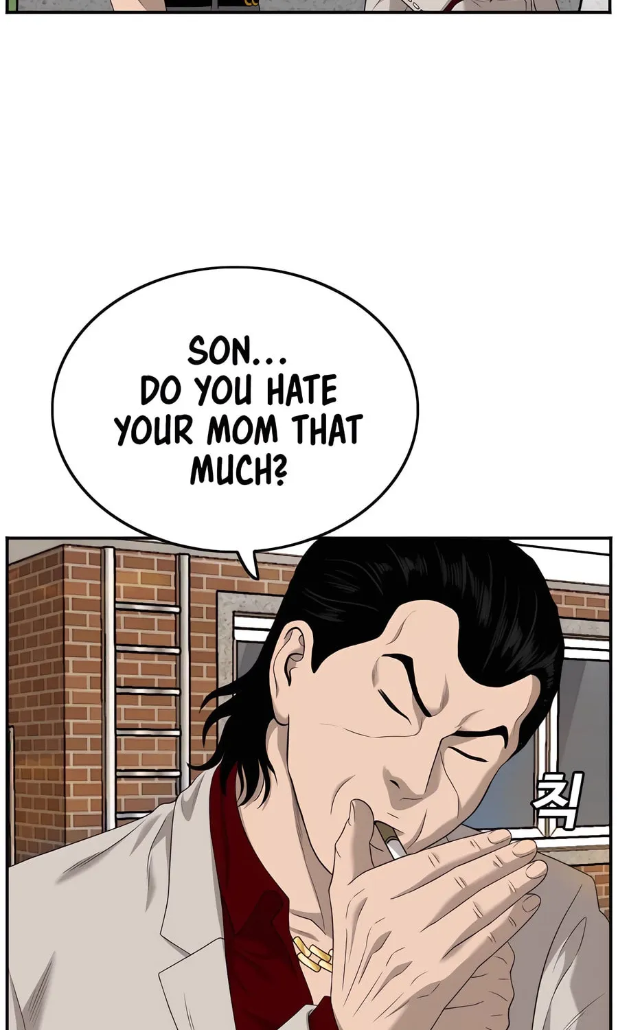 Nappeun Saram Chapter 119 page 38 - 