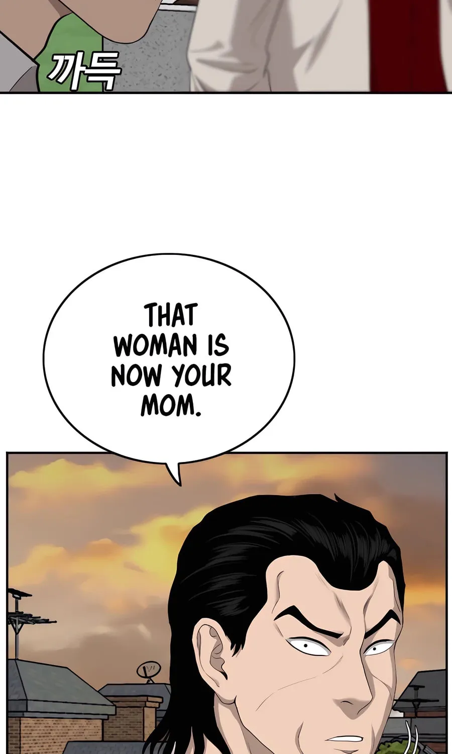 Nappeun Saram Chapter 119 page 41 - 