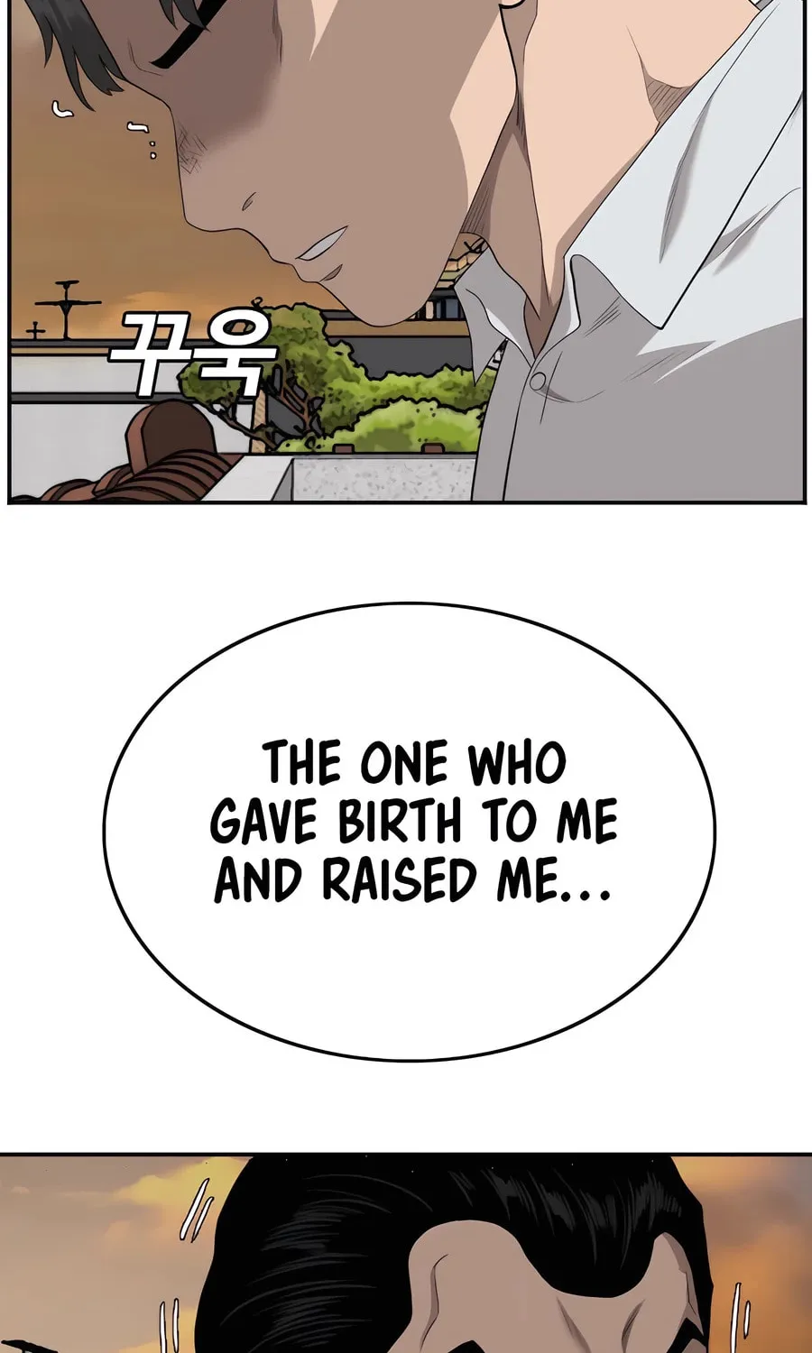 Nappeun Saram Chapter 119 page 46 - 