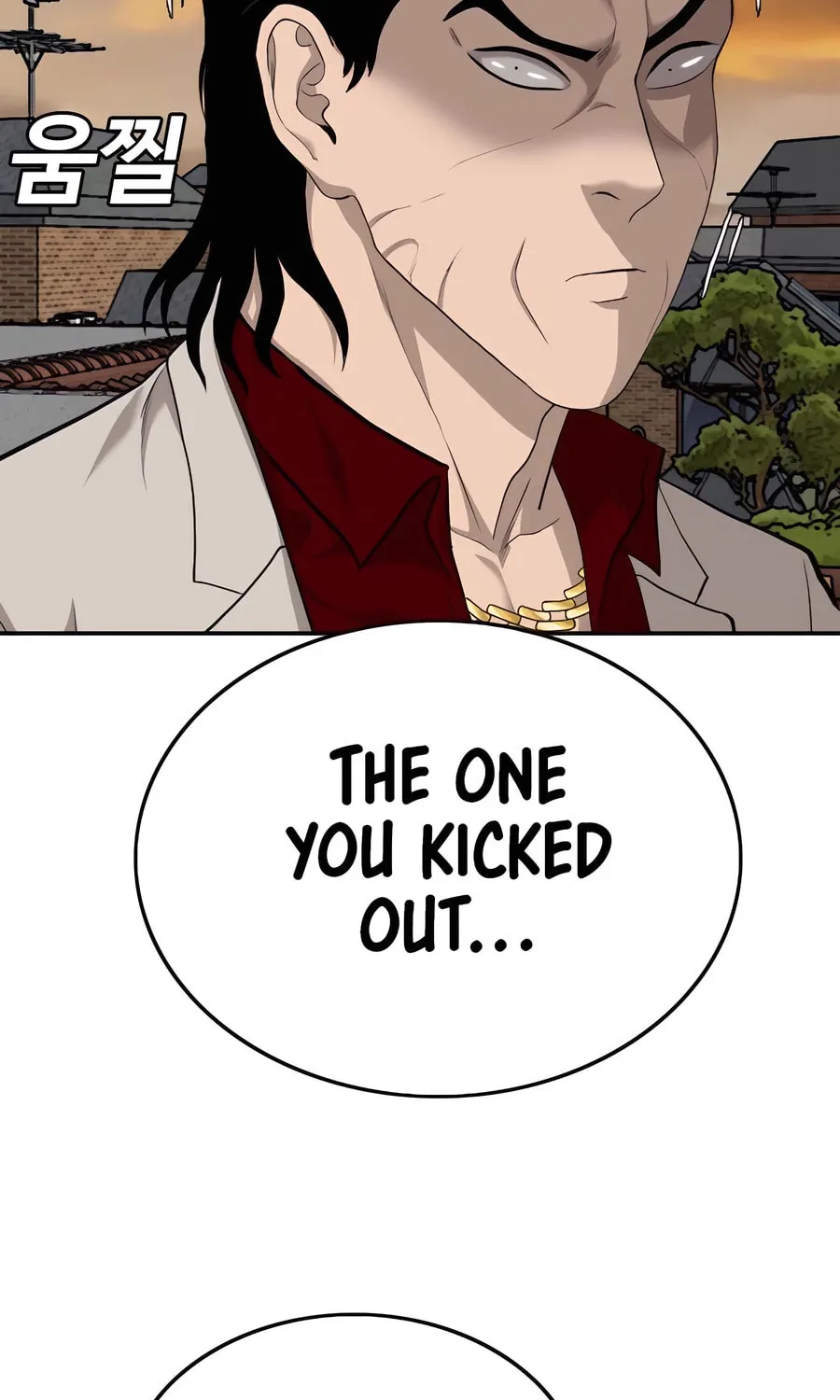 Nappeun Saram Chapter 119 page 47 - 