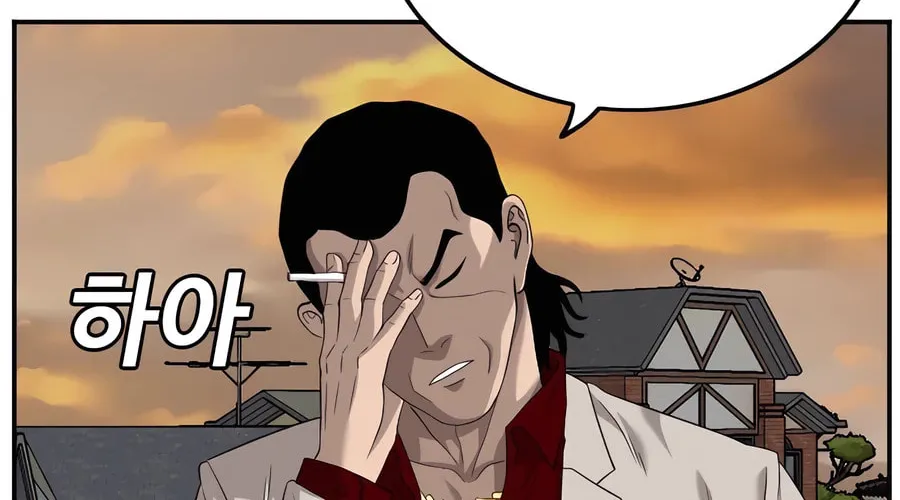 Nappeun Saram Chapter 119 page 54 - 