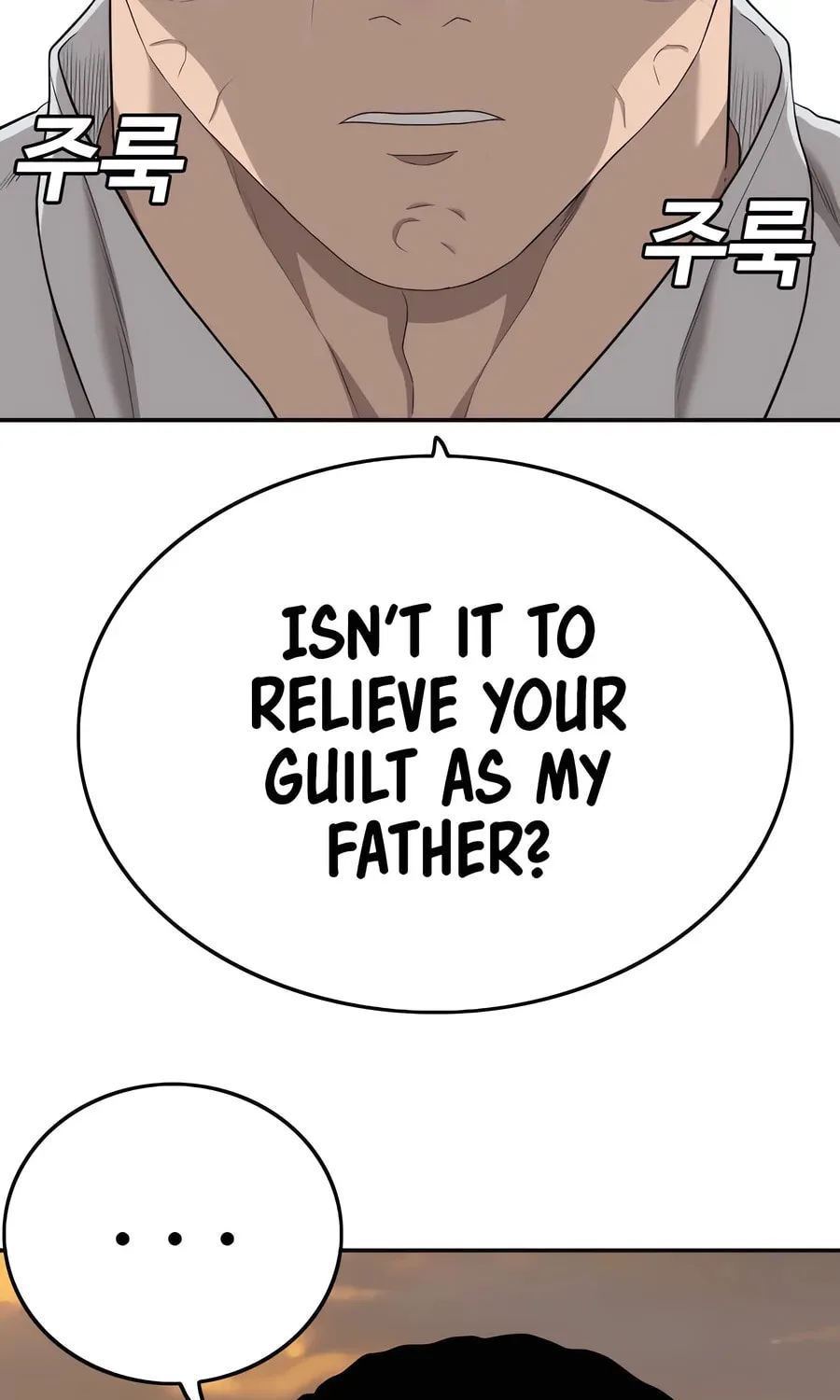 Nappeun Saram Chapter 119 page 61 - 