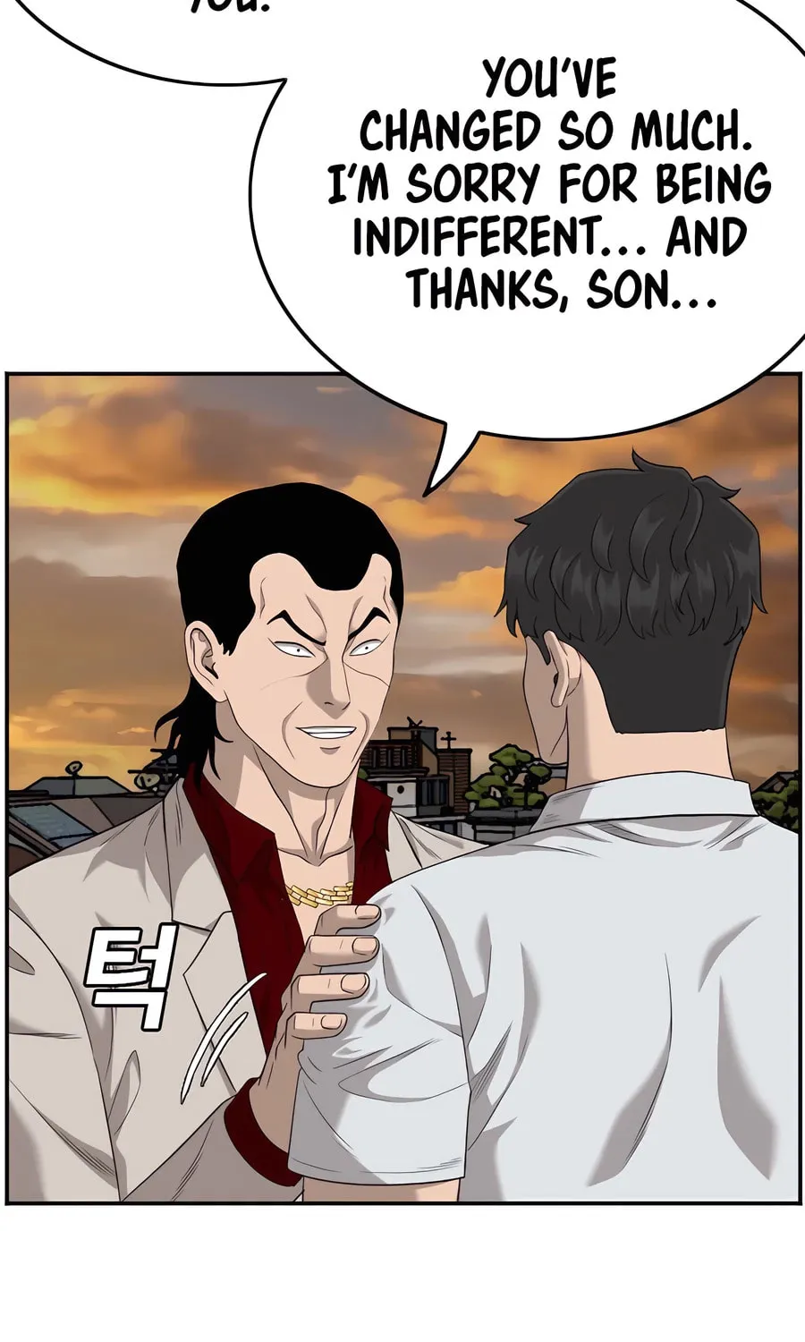 Nappeun Saram Chapter 119 page 75 - 