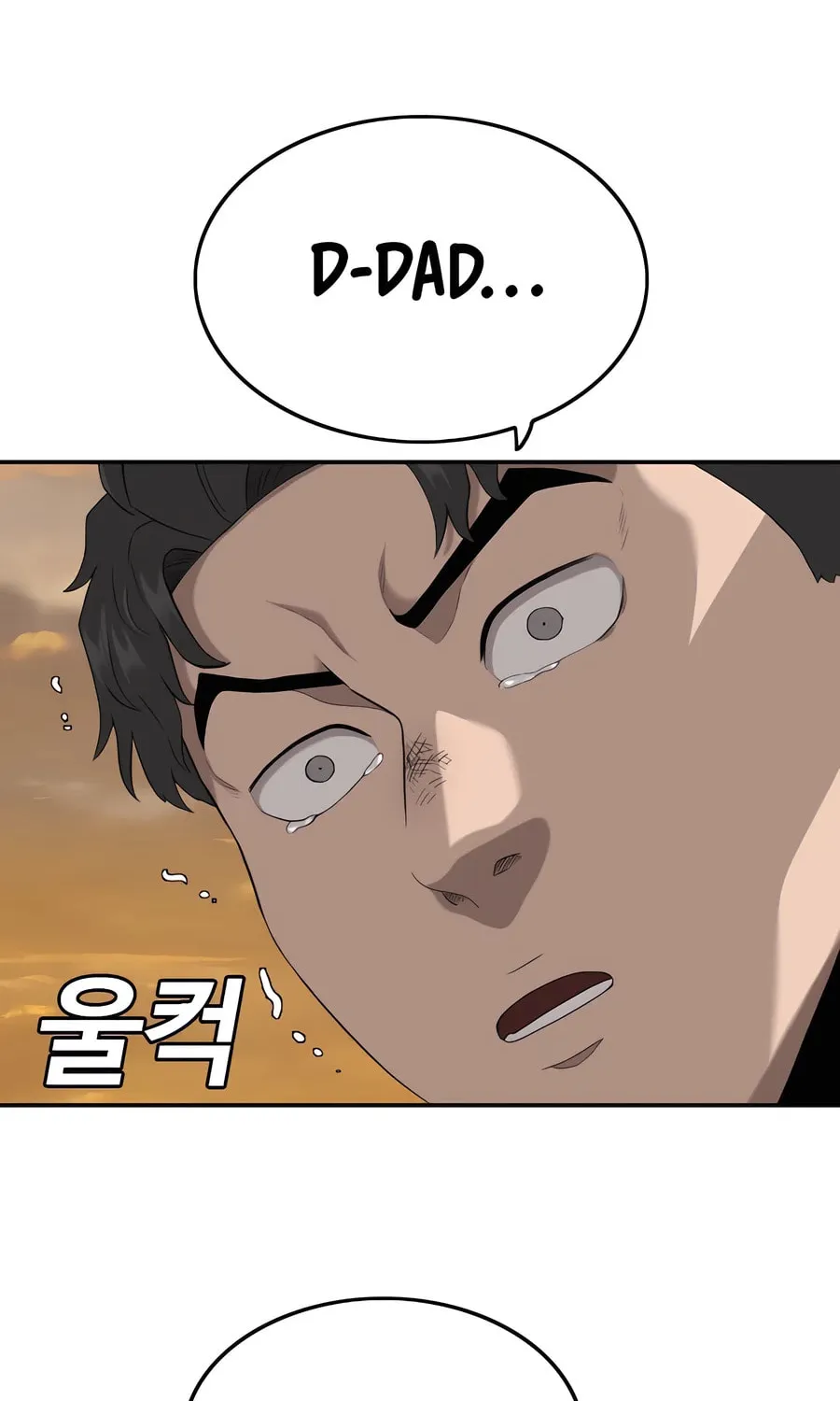 Nappeun Saram Chapter 119 page 76 - 