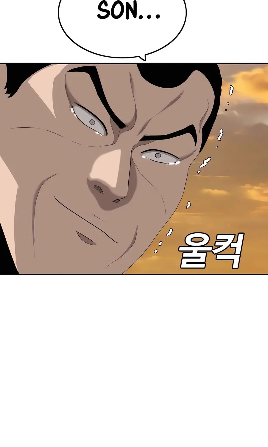 Nappeun Saram Chapter 119 page 77 - 