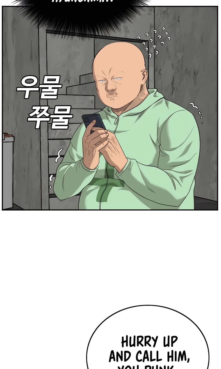 Nappeun Saram Chapter 119 page 83 - 
