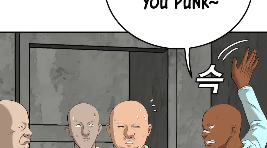 Nappeun Saram Chapter 119 page 84 - 