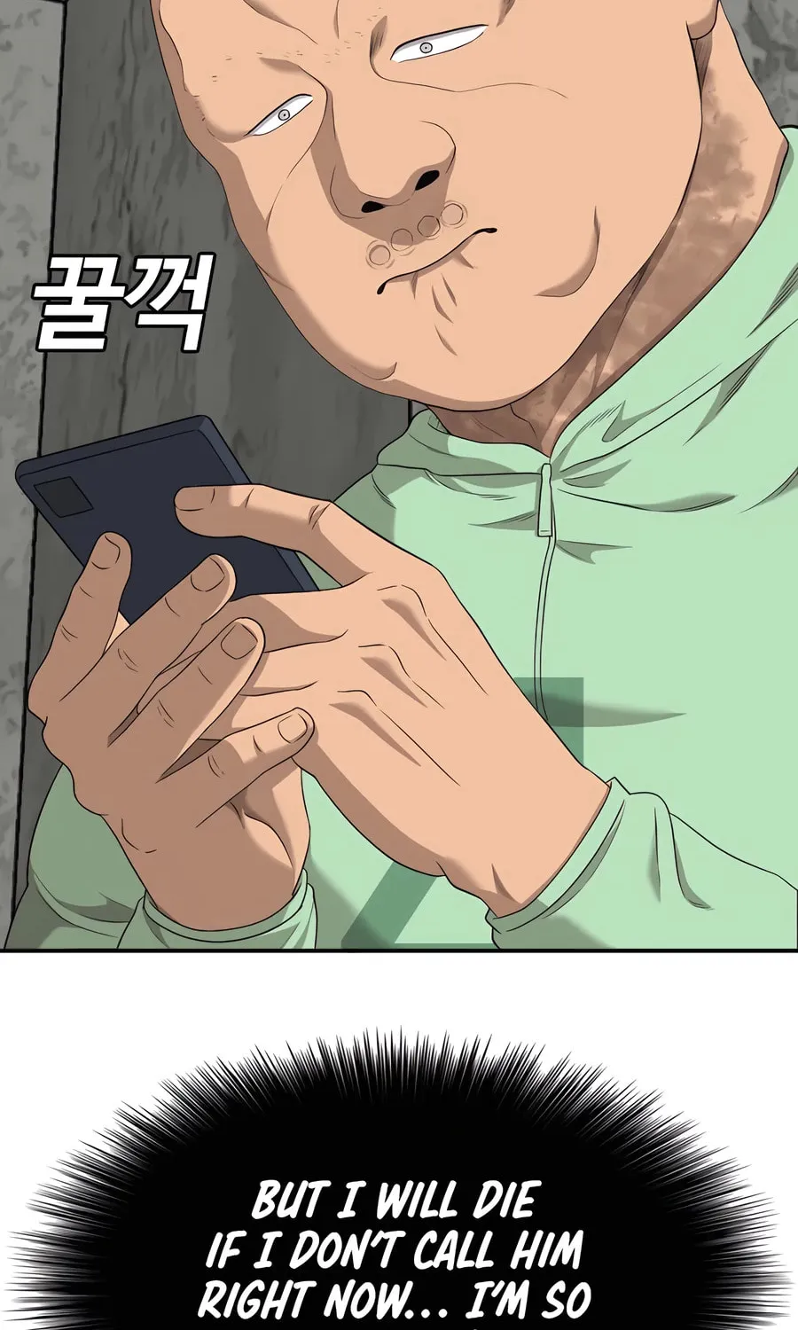 Nappeun Saram Chapter 119 page 88 - 