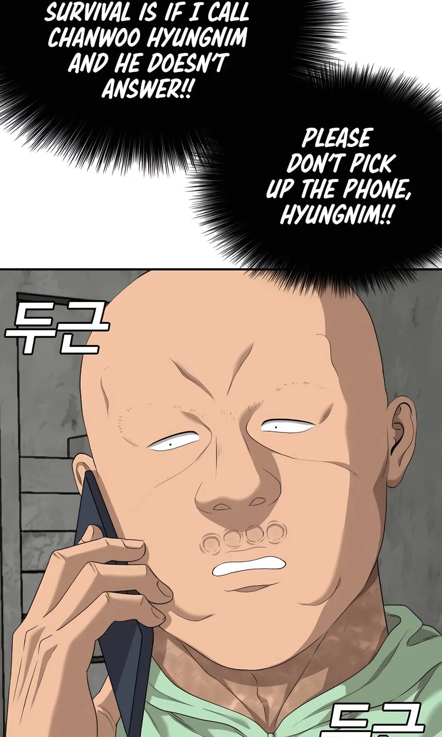 Nappeun Saram Chapter 119 page 91 - 