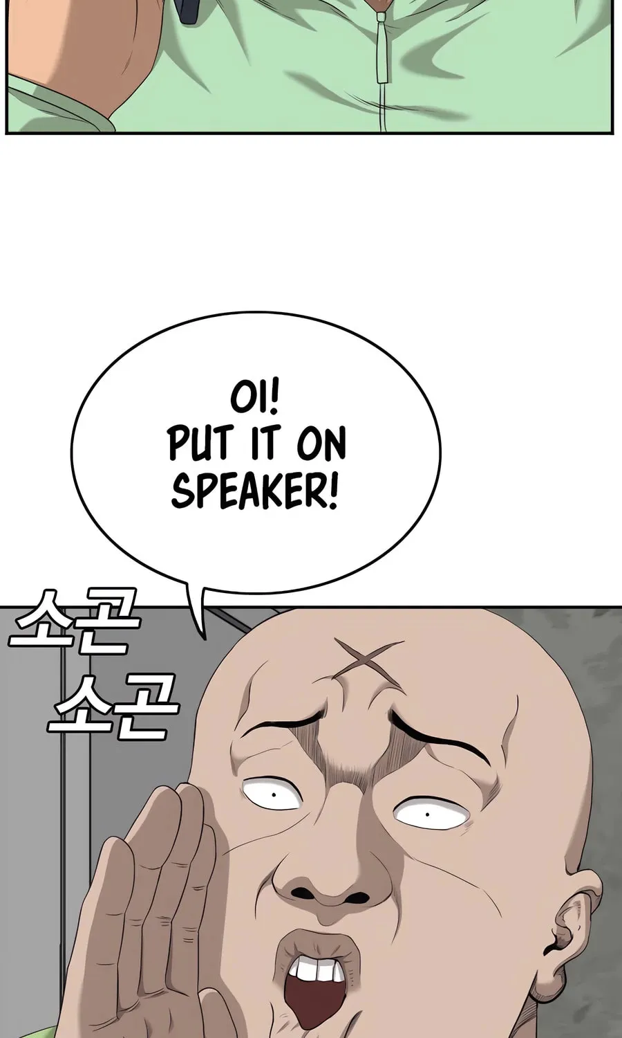 Nappeun Saram Chapter 119 page 95 - 