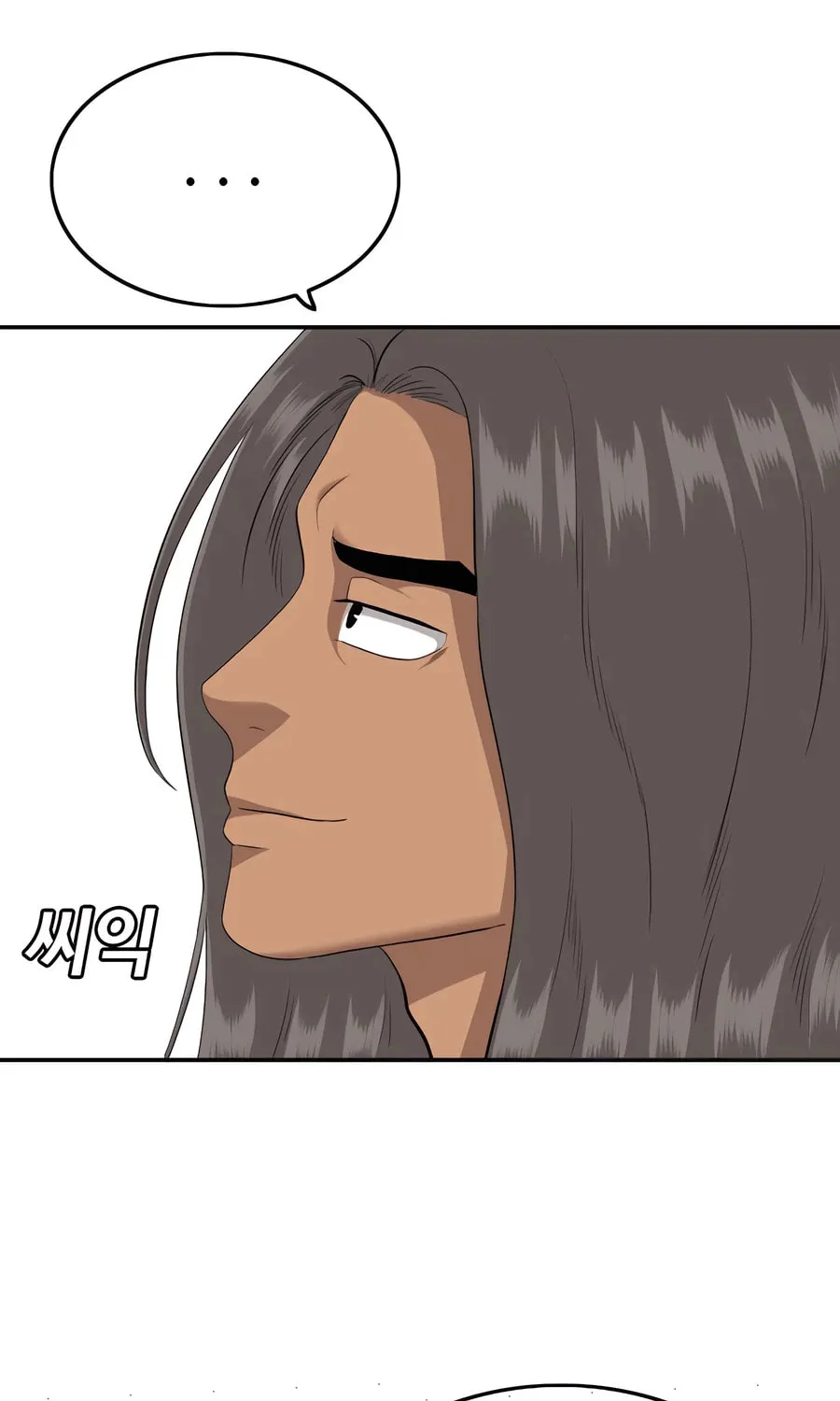 Nappeun Saram Chapter 120 page 23 - 