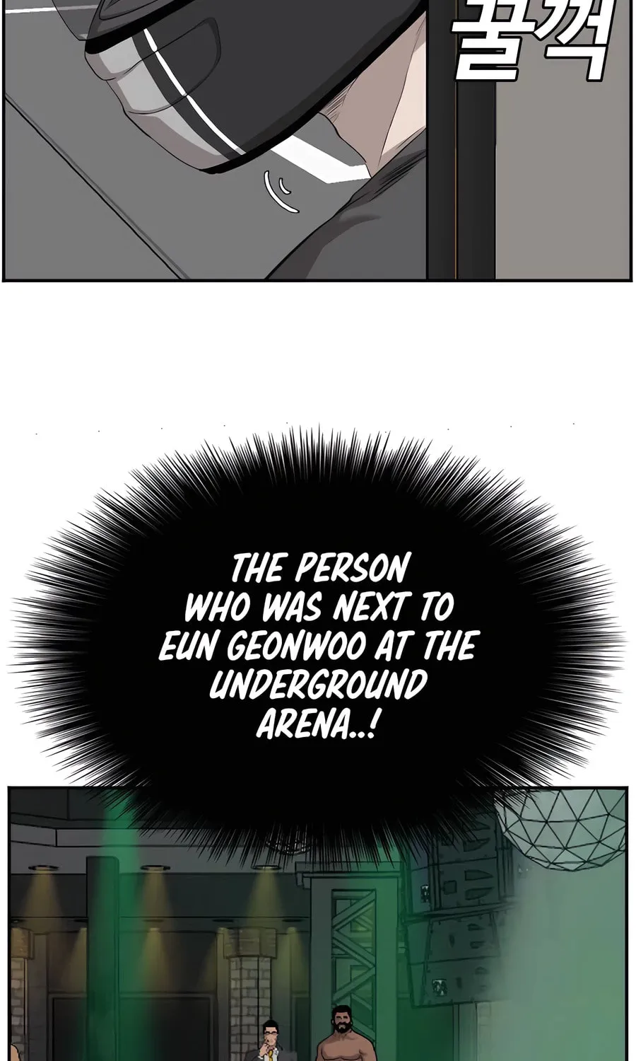 Nappeun Saram Chapter 120 page 46 - 