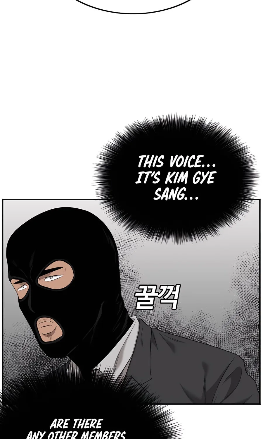 Nappeun Saram Chapter 120 page 86 - 