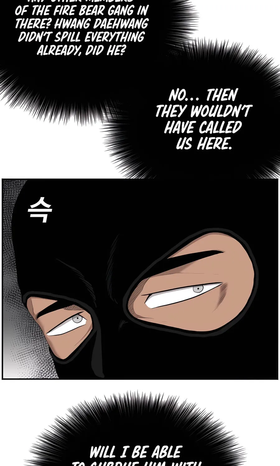 Nappeun Saram Chapter 120 page 87 - 