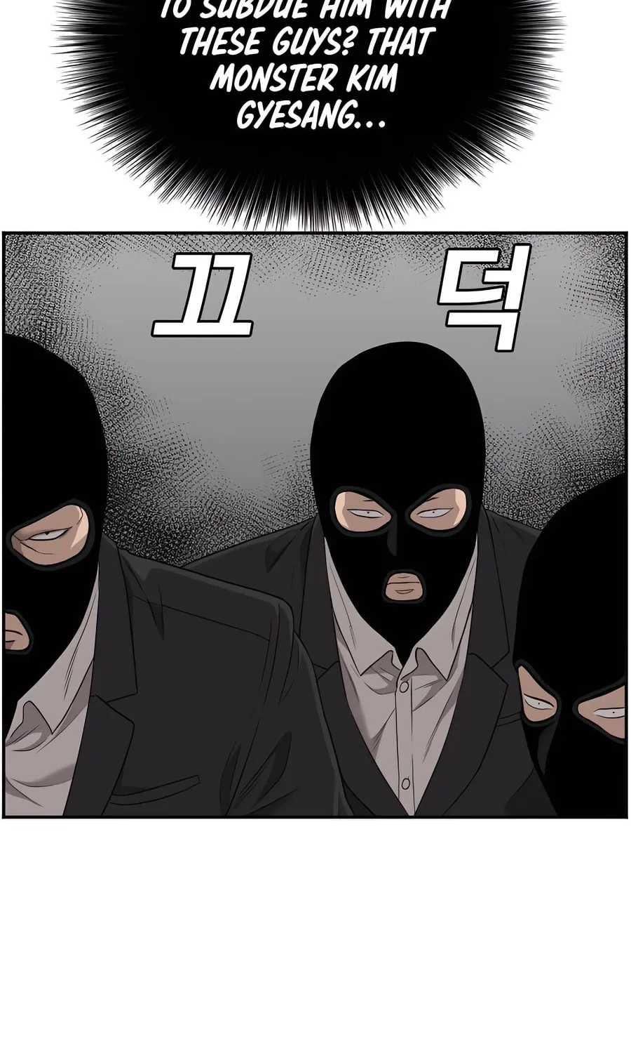 Nappeun Saram Chapter 120 page 88 - 