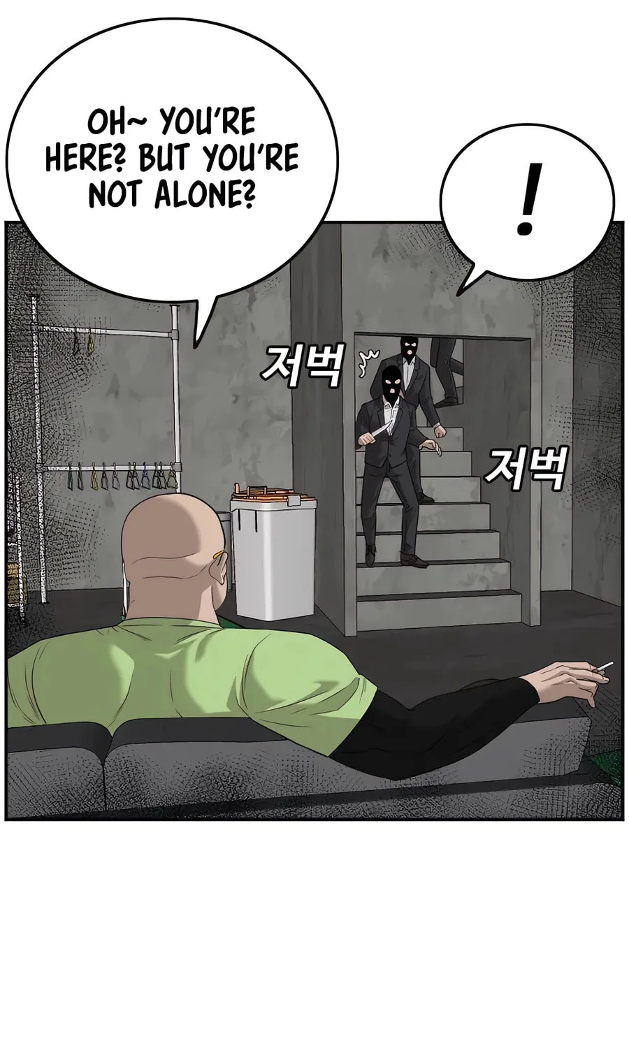 Nappeun Saram Chapter 120 page 93 - 