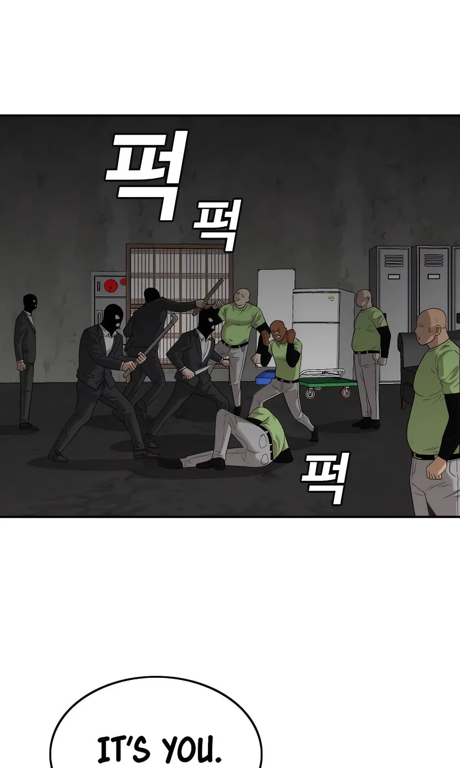 Nappeun Saram Chapter 121 page 2 - 