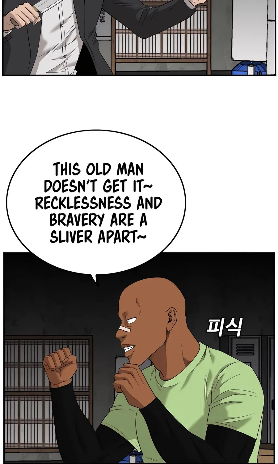Nappeun Saram Chapter 121 page 11 - 