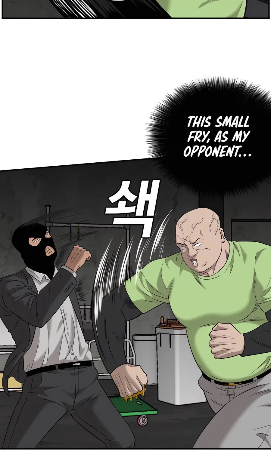 Nappeun Saram Chapter 121 page 101 - 