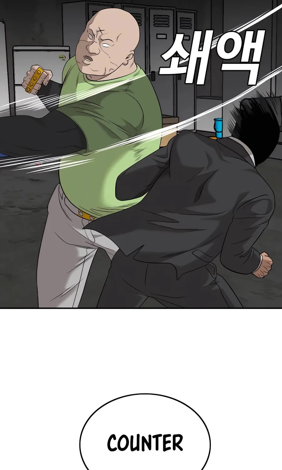 Nappeun Saram Chapter 121 page 104 - 