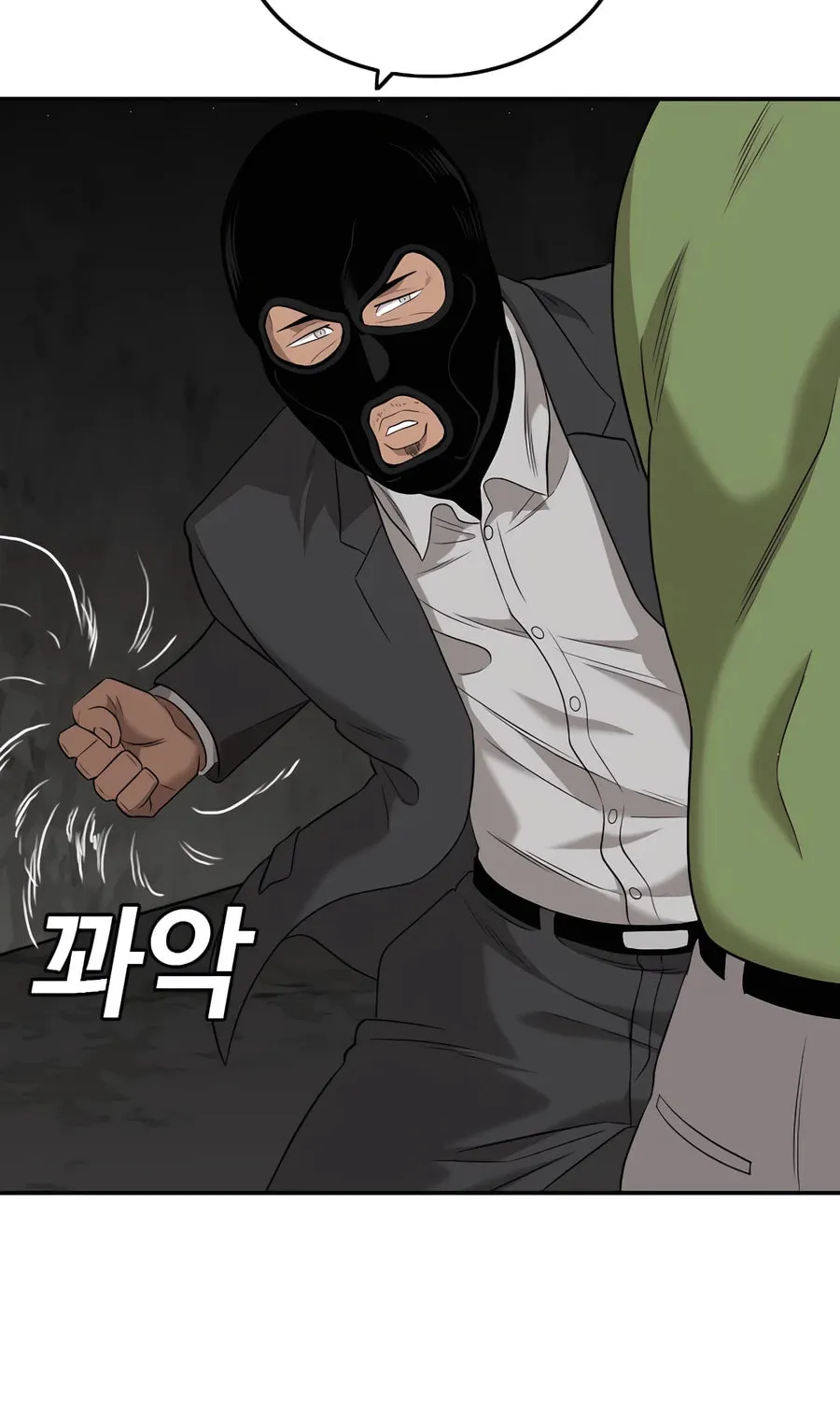Nappeun Saram Chapter 121 page 105 - 