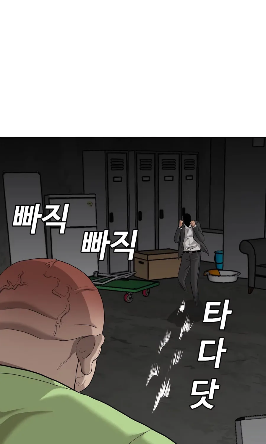 Nappeun Saram Chapter 121 page 109 - 