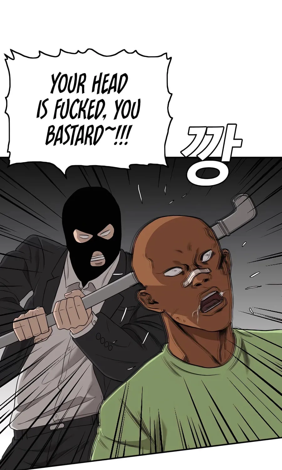 Nappeun Saram Chapter 121 page 19 - 
