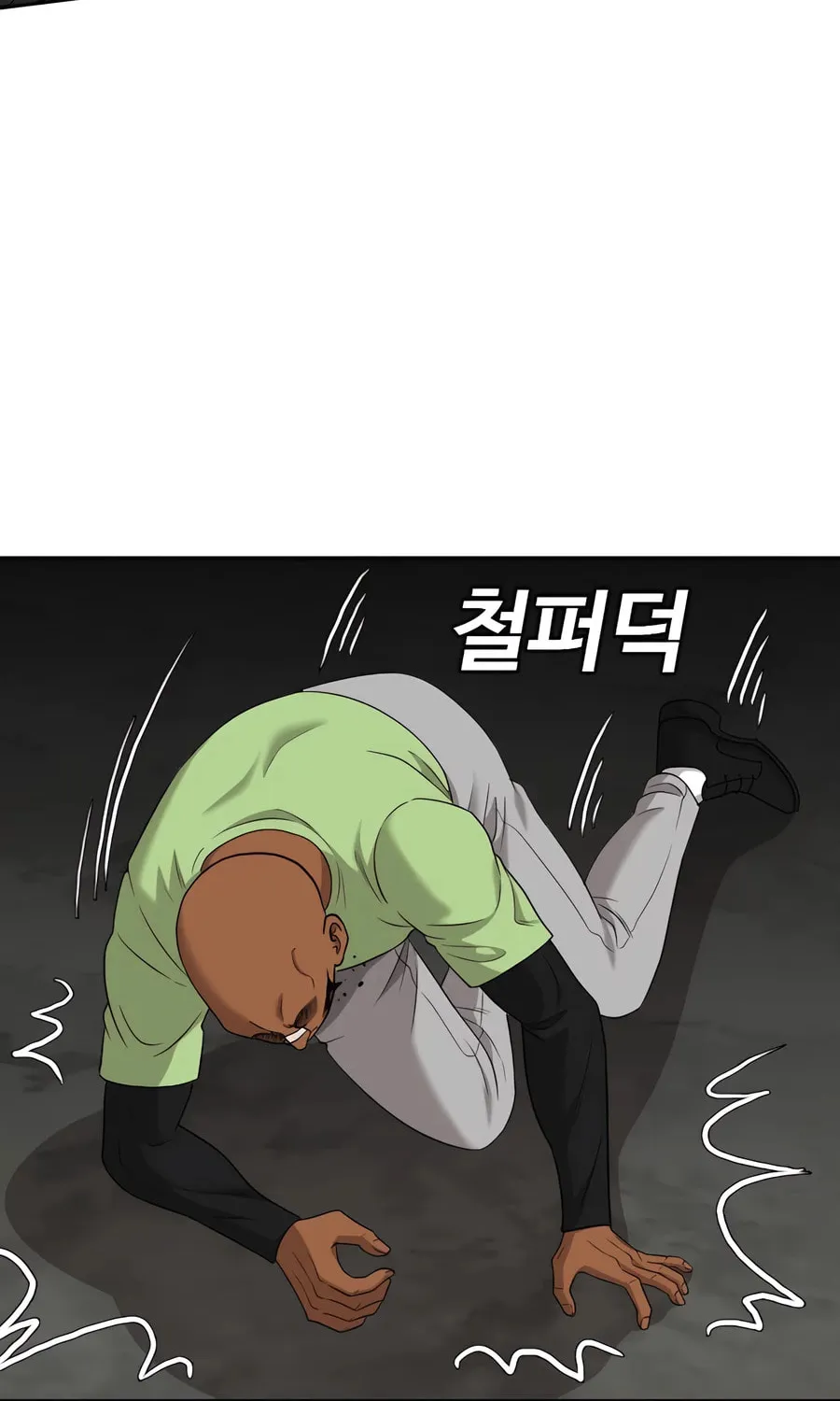 Nappeun Saram Chapter 121 page 20 - 