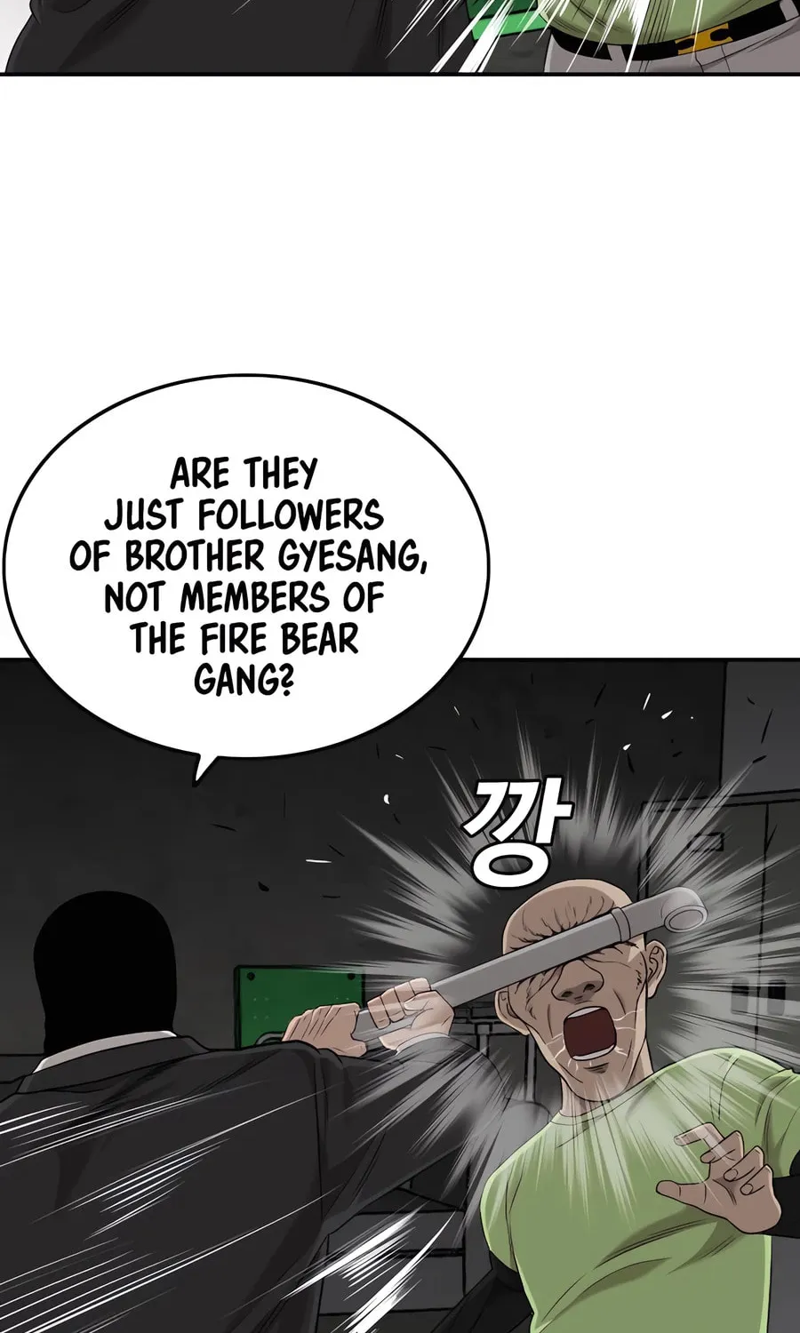 Nappeun Saram Chapter 121 page 22 - 