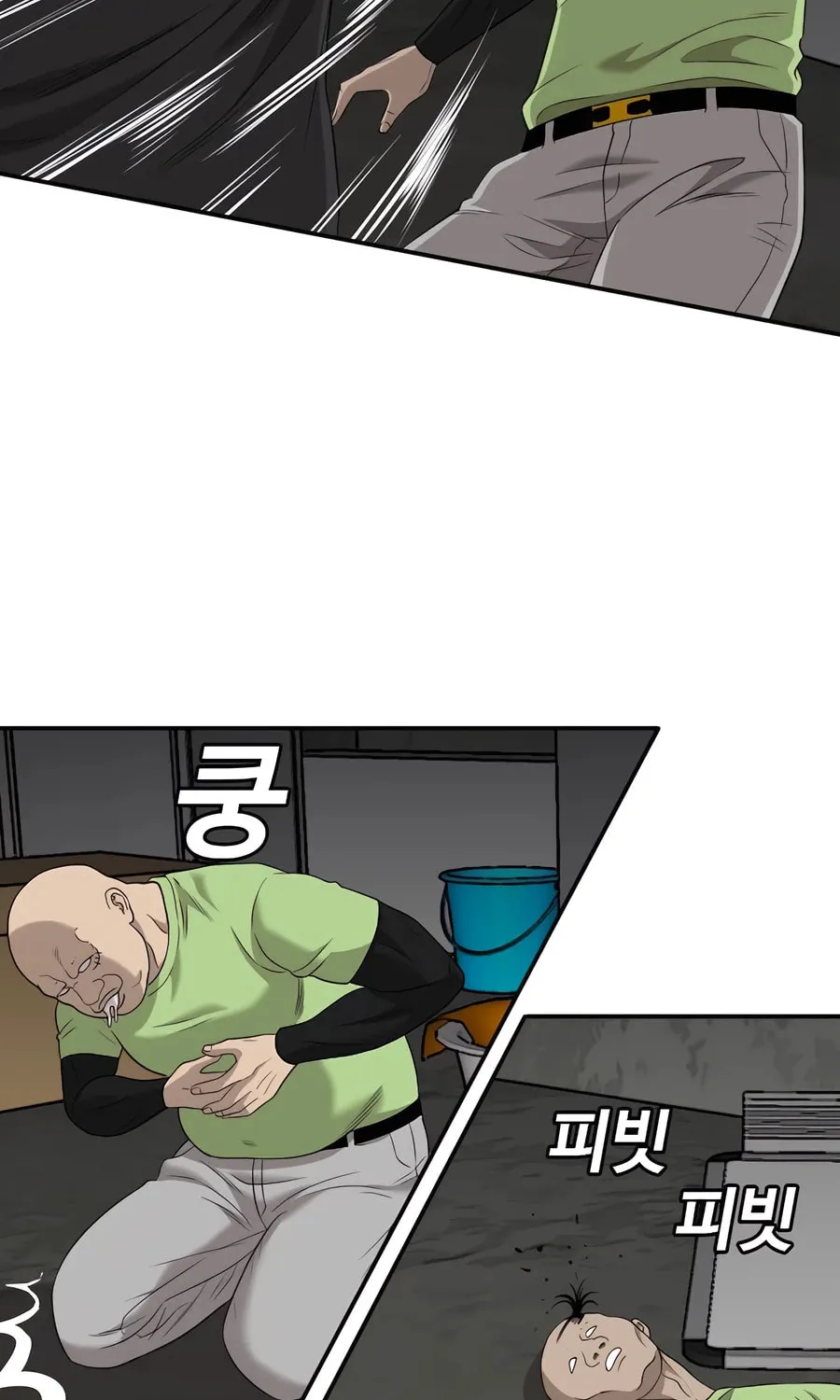Nappeun Saram Chapter 121 page 23 - 