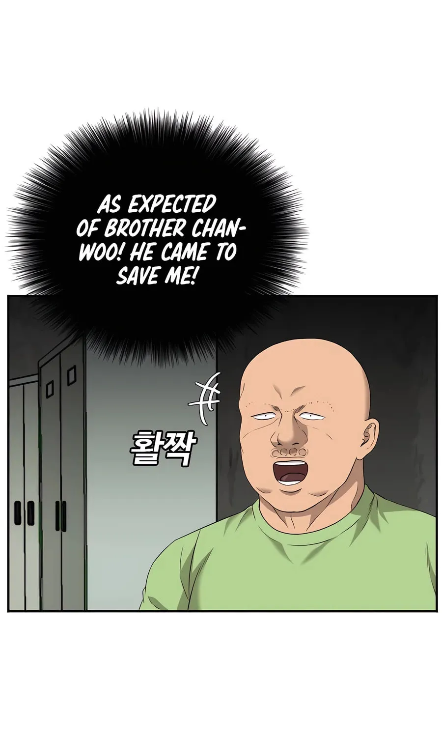 Nappeun Saram Chapter 121 page 25 - 