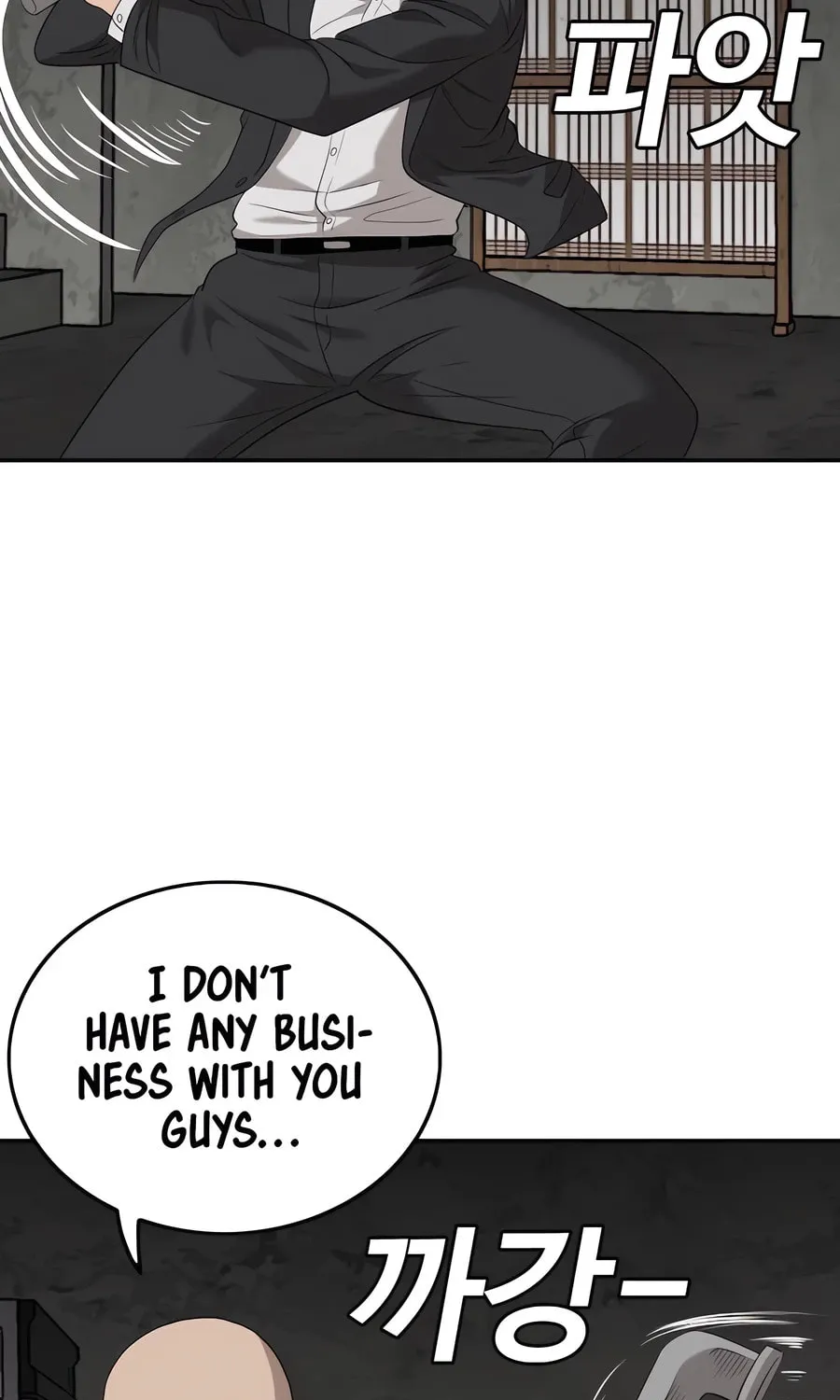 Nappeun Saram Chapter 121 page 41 - 