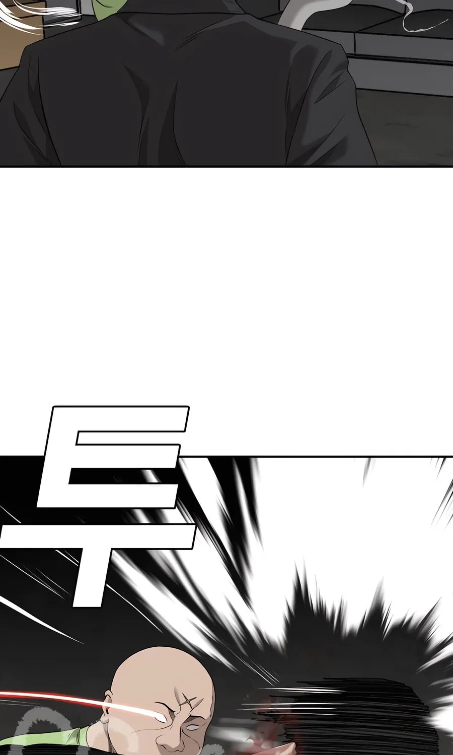 Nappeun Saram Chapter 121 page 45 - 