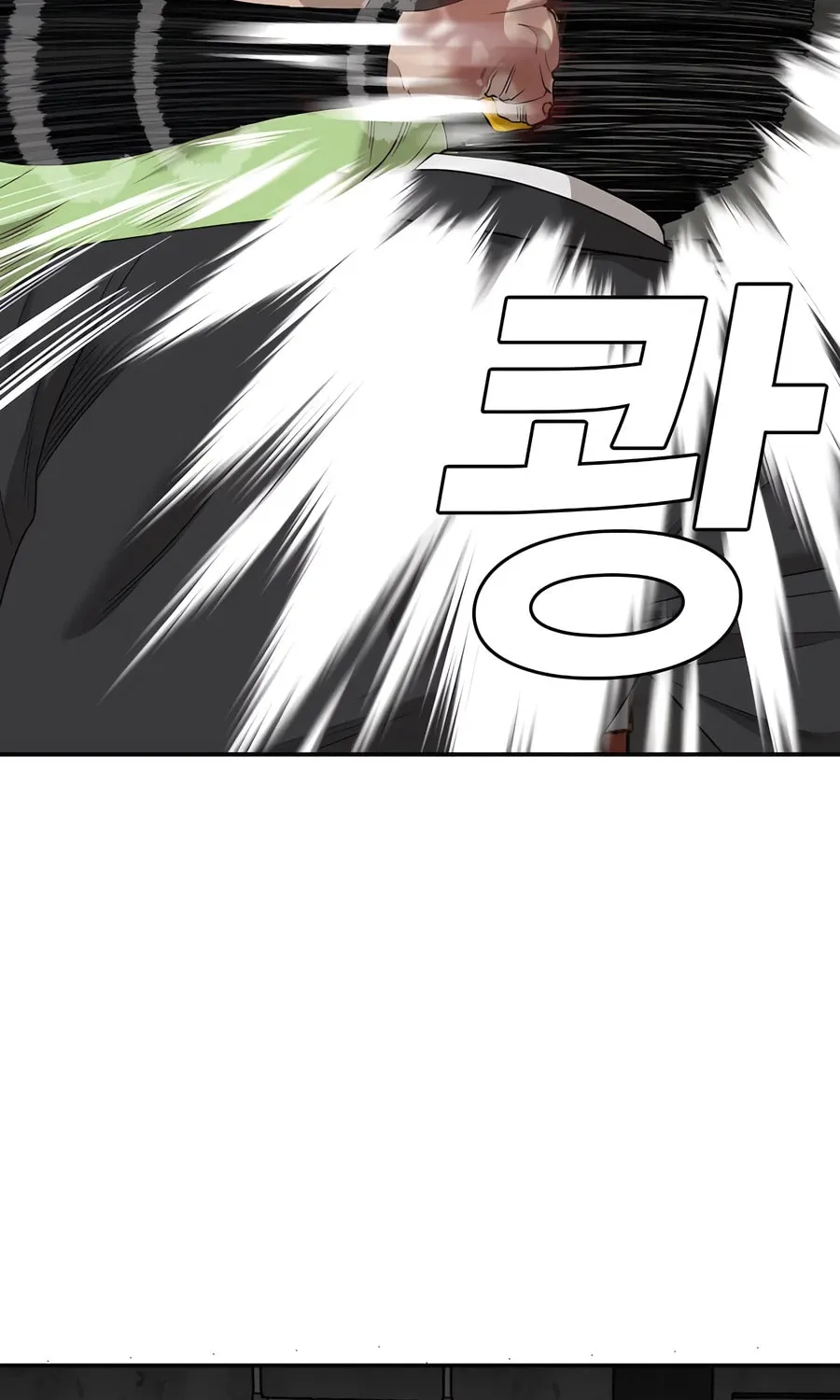 Nappeun Saram Chapter 121 page 46 - 