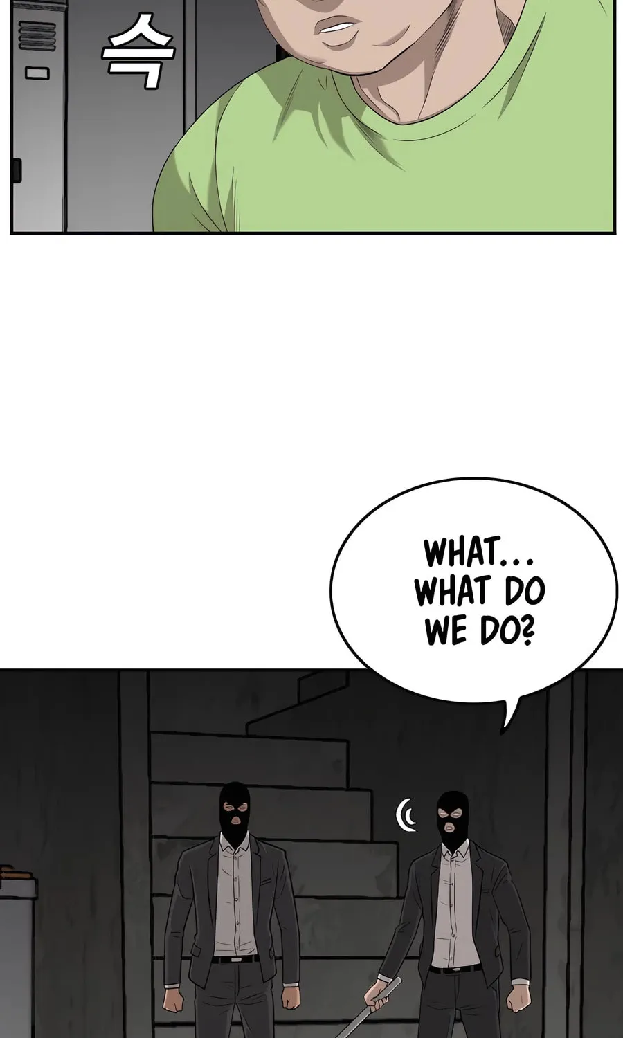 Nappeun Saram Chapter 121 page 49 - 