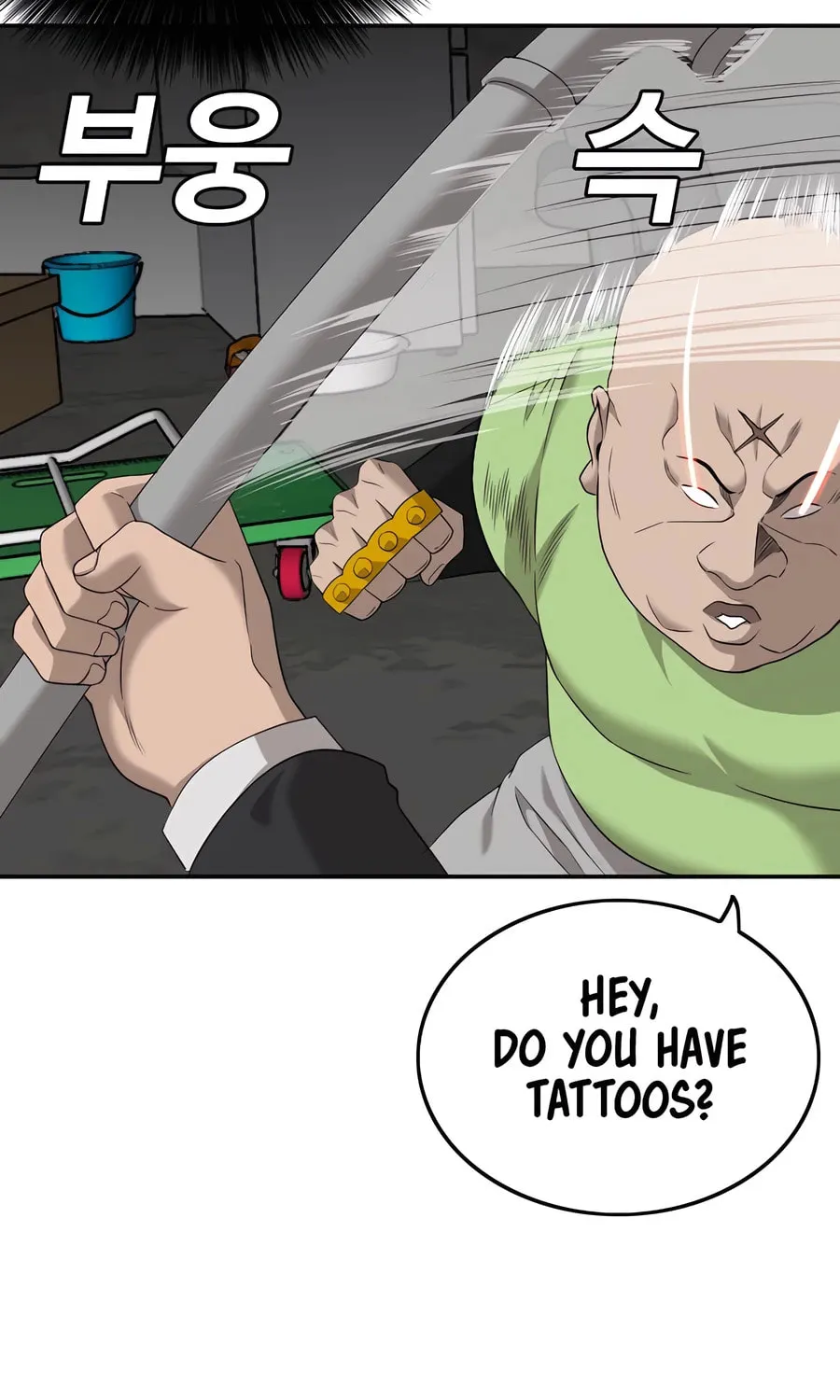 Nappeun Saram Chapter 121 page 55 - 